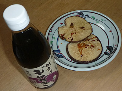 http://foods.nippon-umai.com/img/P1030393_1.jpg